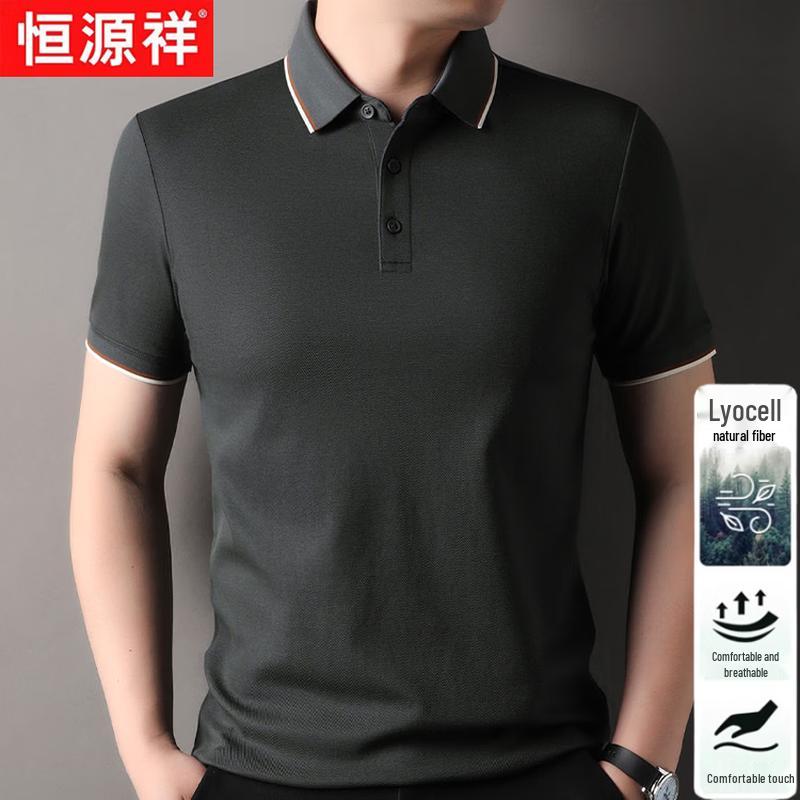 Hengyuanxiang Men s Cotton Blend Polo Shirt 2XL