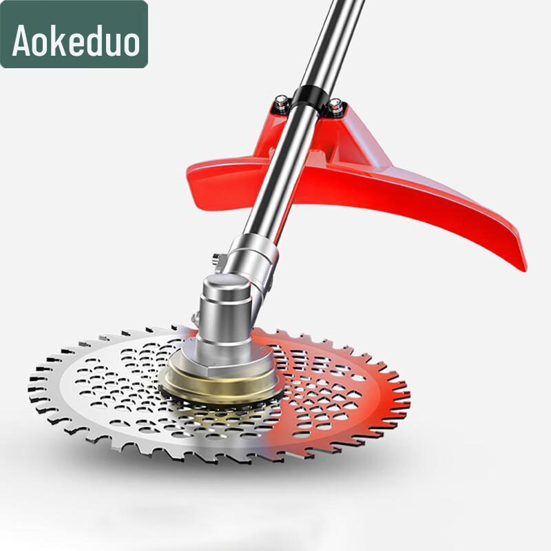 Aokedu Gasoline High-Branch Pole Saw & Pruner