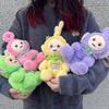 Teletubbies Plush Toys with Fruit Scent: Cuddly Stuffed Animal Doll Collection
