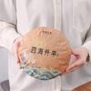 Fangran 'Peace and Prosperity' White Tea & Ceramic Cup Gift Set