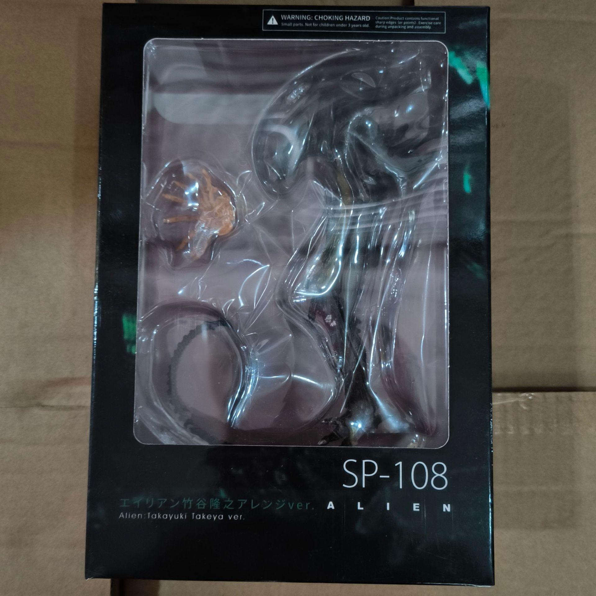 

Figmasp-108 Alien Takayuki Taketani Ver Green Version Movable Figurine Model Toy Desktop Decoration Advanced Gift Boy Cool Kid Friendly Entertaining