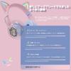kids headphones Megadream with microphone Wireless/Wired Hearing Protection child adult Dual use foldable cat ear headphones Cat ear LED light/both