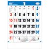 Todan 2027 Wall Calendar Good Look Memo Jumbo with Slide Date Marker TD-30614 Large Universal Design