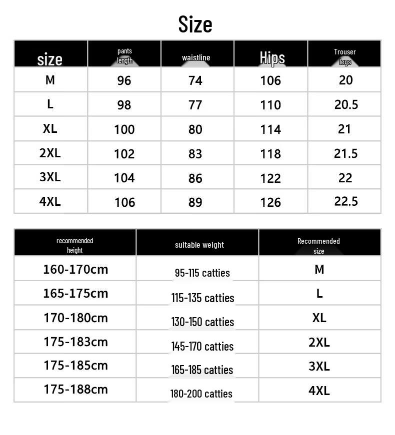 NASA MARVEL Men's American Trend Straight Loose Casual Pants