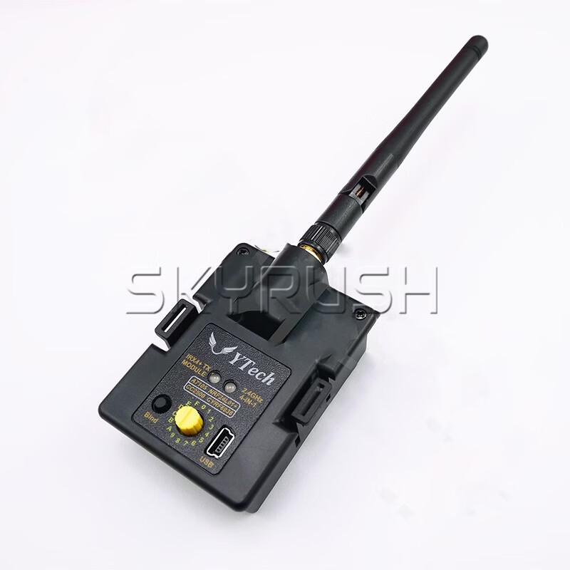 SKYRUSH Drone & RC System Components (CN version)