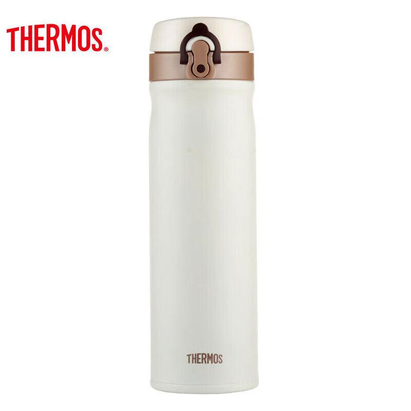 THERMOS TCMB-550 Stainless Steel Vacuum Insulated Mug 550ml