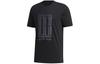 Wuji Series T Shirt Men's Black GL8191