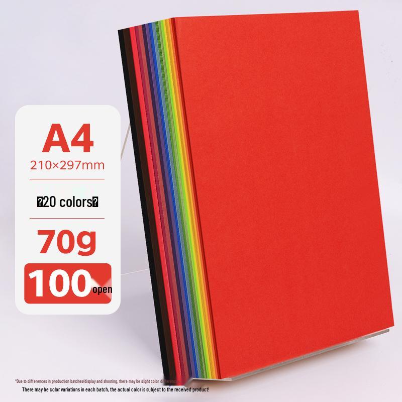 A4 Assorted Color Thickened Origami Paper 80g/120g/150g - Pink, Red, Blue