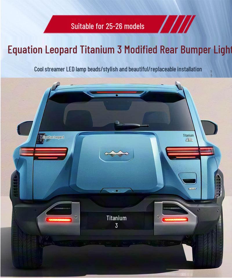 LED Brake Light for 2025-2026 Fangchengbao Titanium 3 Rear Bumper Reflector
