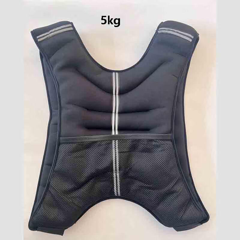 WEZHO Adjustable Weighted Vest