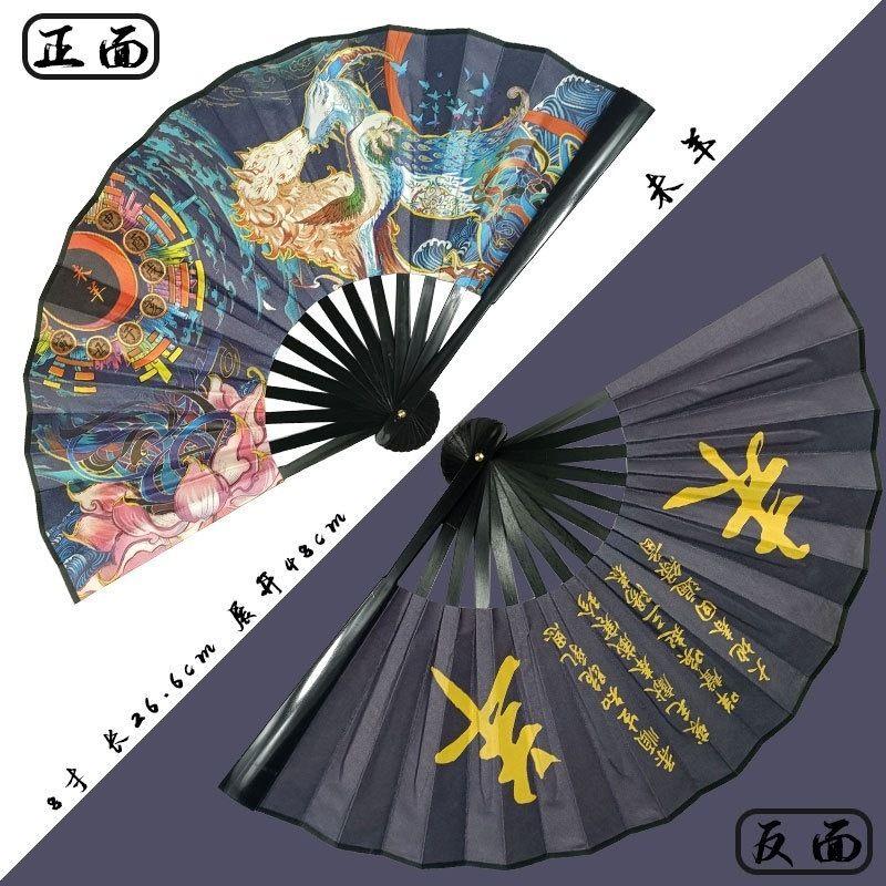 New Zodiac Signs Folding Fan Chinese Elements Auspicious Beasts Hand Fan Home Dance Decoration Daily Decorative Fan 26cm
