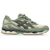 New Asics Gel-NYC Feather Grey Truffle 1203A477-020