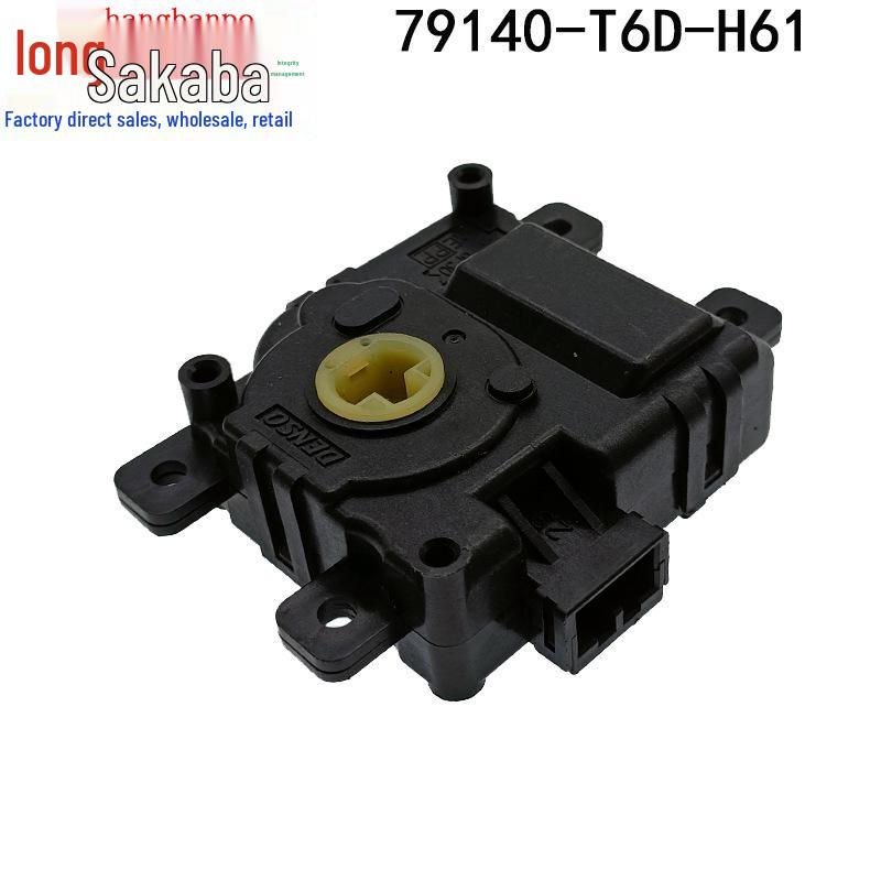 

79140-T6D-H61 Сервомотор переключателя заслонки для 16-24 Honda Odyssey Elysion RC3 Tianjing Half