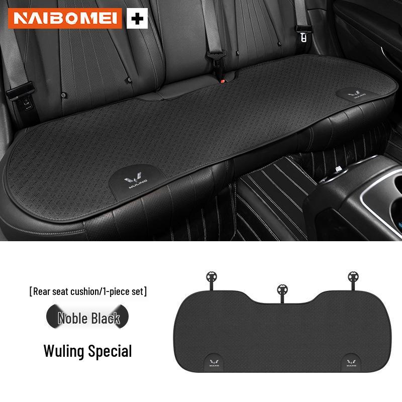 Compatible Car Seat & Lumbar Cushions for Wuling Models: Hongguang, Rongguang, Kaijie, Xingchen, Xingchi, Bingo - All-Season Comfort