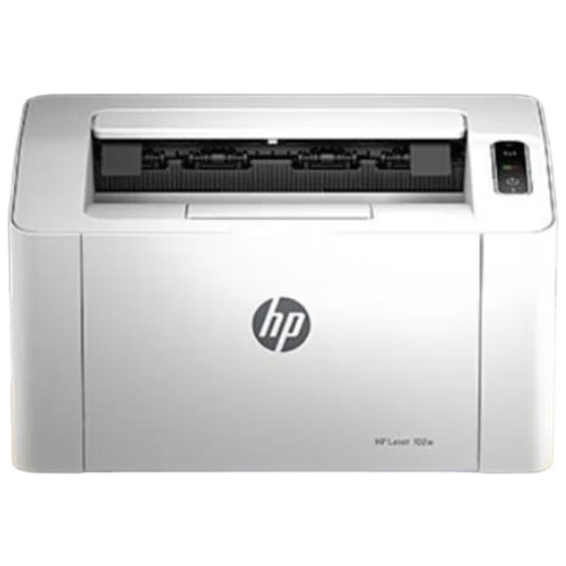 HP LaserJet A4 Black & White Printer Series CN Plug (adapter Included)
