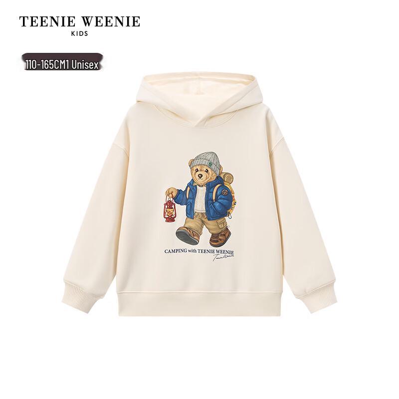 Teenie Weenie Kids' Bear Print Fleece Lined Hoodie