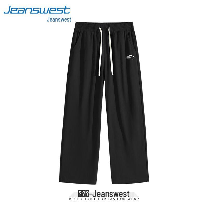 Jeanswest Men's 2025 Fall Wide-Leg Corduroy Casual Pants