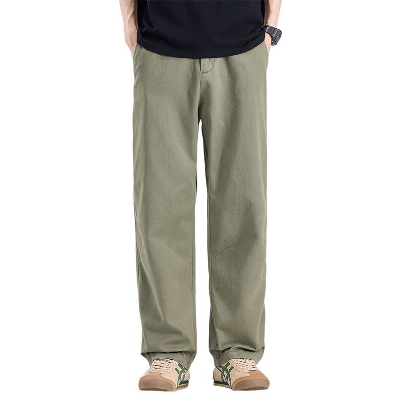 Izzue It Men's Drawstring Casual Cargo Pants