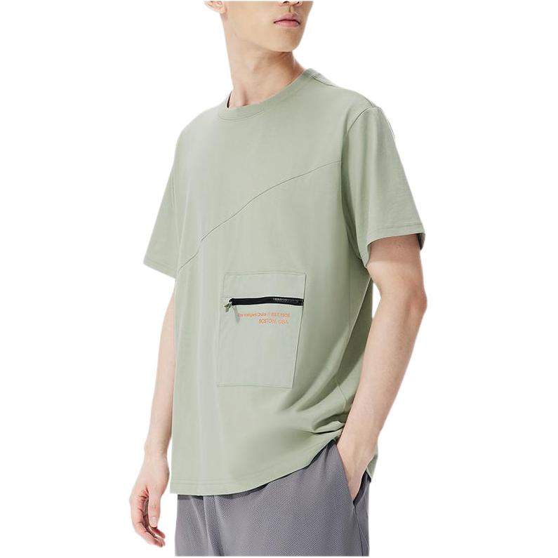 New Balance T Shirt Men's Light Green AMT22362-DRA