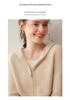 Cardigan Pull Manteau à Capuche en Cachemire pour Femme