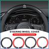 1Pcs Leather Carbon Fiber Car Steering Wheel Cover Emblem For Skyline Almera Qashqai Note Tiida Teana Juke Xtrail Nismo