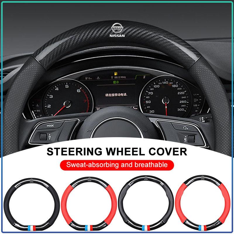 1Pcs Leather Carbon Fiber Car Steering Wheel Cover Emblem For Nissan Skyline Almera Qashqai Note Tiida Teana Juke Xtrail Nismo