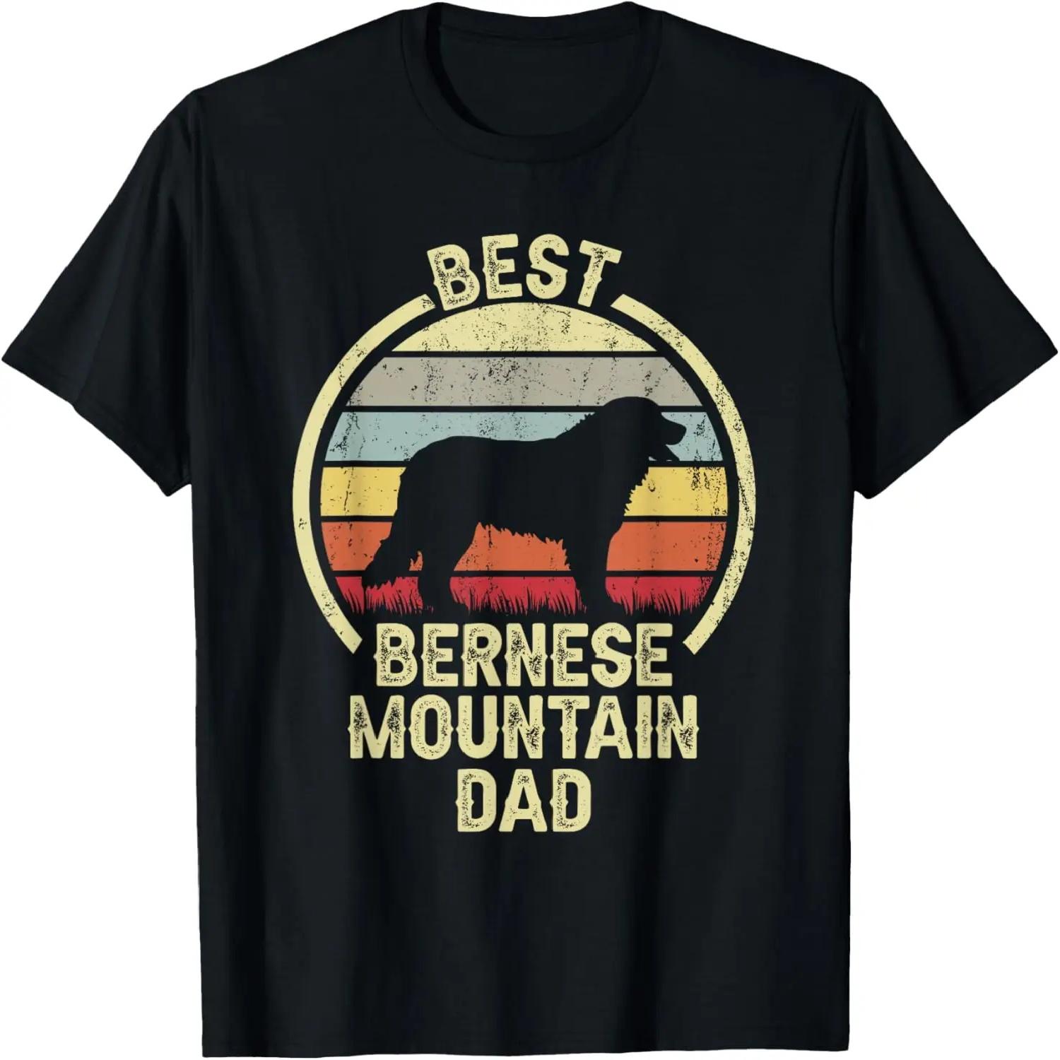 

Best Dog Father Dad - Vintage Berner Bernese Mountain T-Shirt XXXXXL чорний