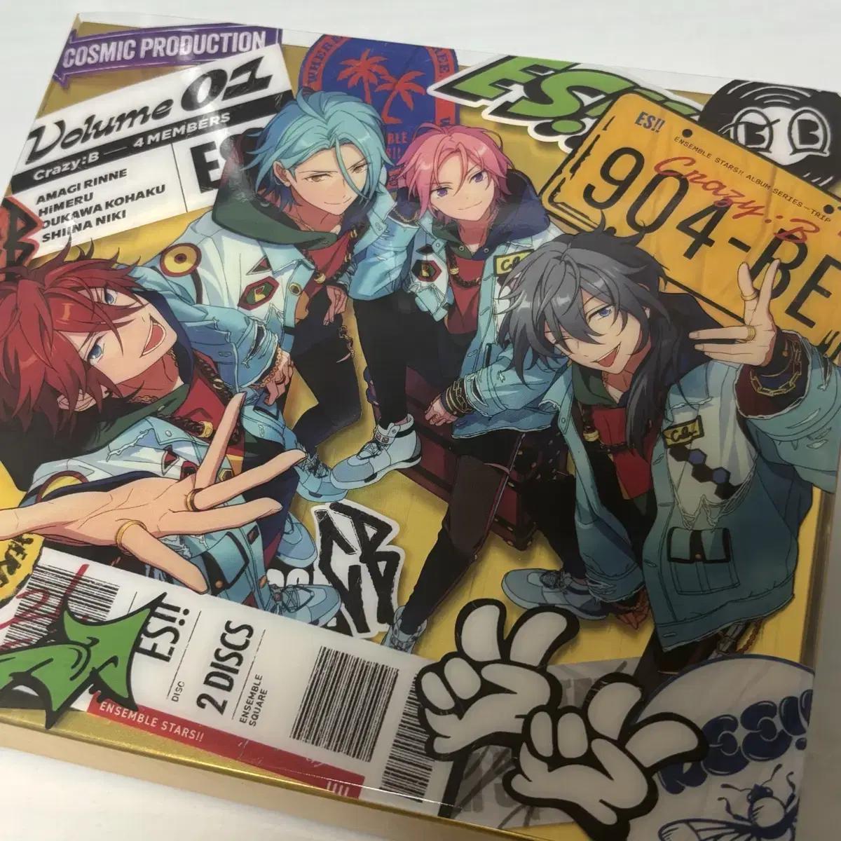 

Ansta Crazy Bee Trip Album Album On Sale