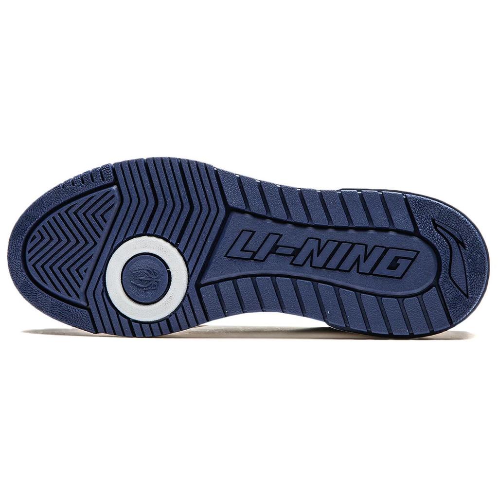 Li Ning Slip Resistant Abrasion Resistant Low top Basketball Shoes Unisex Gray Blue White ABCU005-3