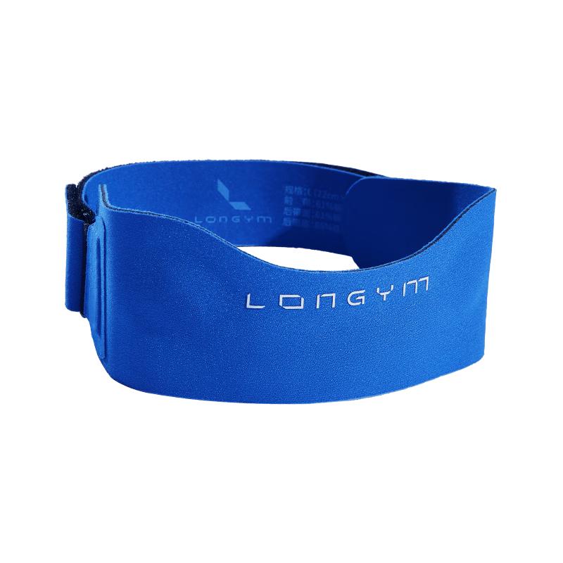 

Lianji Sports Patella Knee Strap L