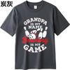 New Arrived Teenagers Oneck Tshirt Cotton Grandpa Is My Name Bowling Is My Game Basic For Unisex Teeshirt Minimalist Tshirt