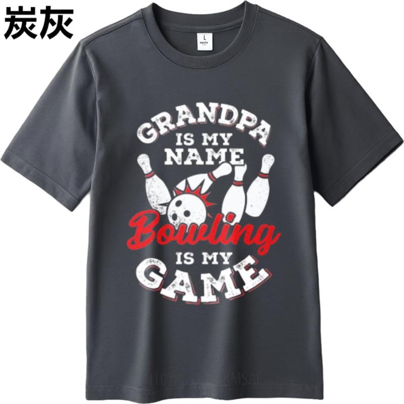 New Arrived Teenagers Oneck Tshirt Cotton Grandpa Is My Name Bowling Is My Game Basic For Unisex Teeshirt Minimalist Tshirt