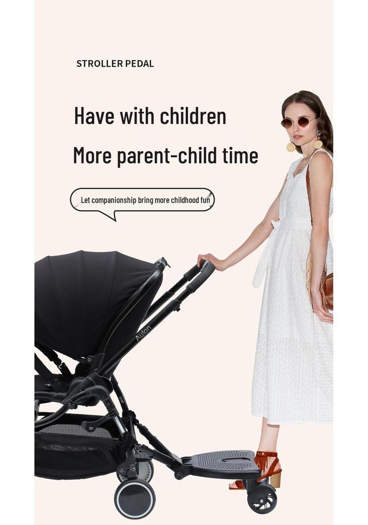 Widened & Elevated Universal Baby Stroller Pedal for Second Child