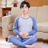 Children's Cotton Wool Thermal Long Johns Set for Boys & Teens - Medium to Large Sizes, Autumn