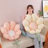 Flipped Small Daisy Flower Cushion Sofa Pillow Bay Window Cushion Home Office Plush Comfortable Cushion