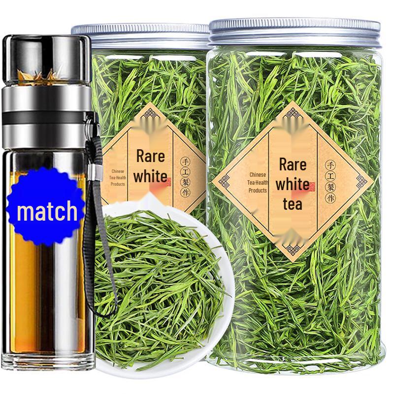 Yunqianjin Premium White & Green Tea Duo with Infuser Cup