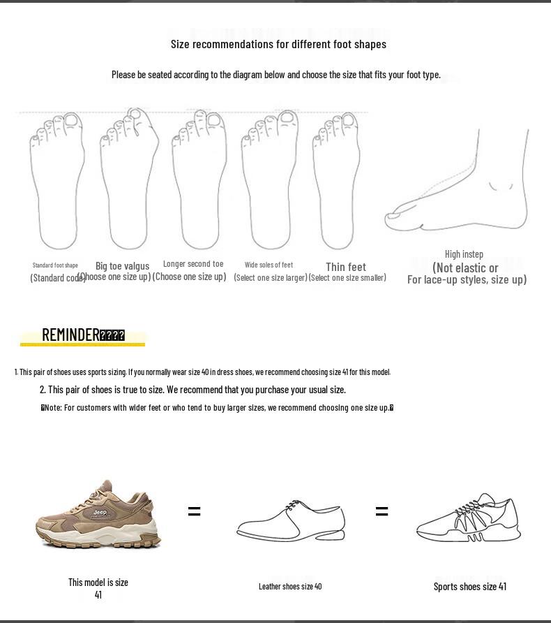 Jeep Men's Breathable Casual Outdoor Shoes