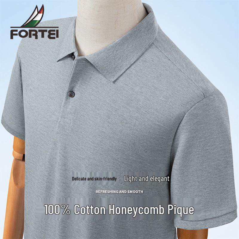 Futing Men s 100% Cotton Pique Polo Shirt XL