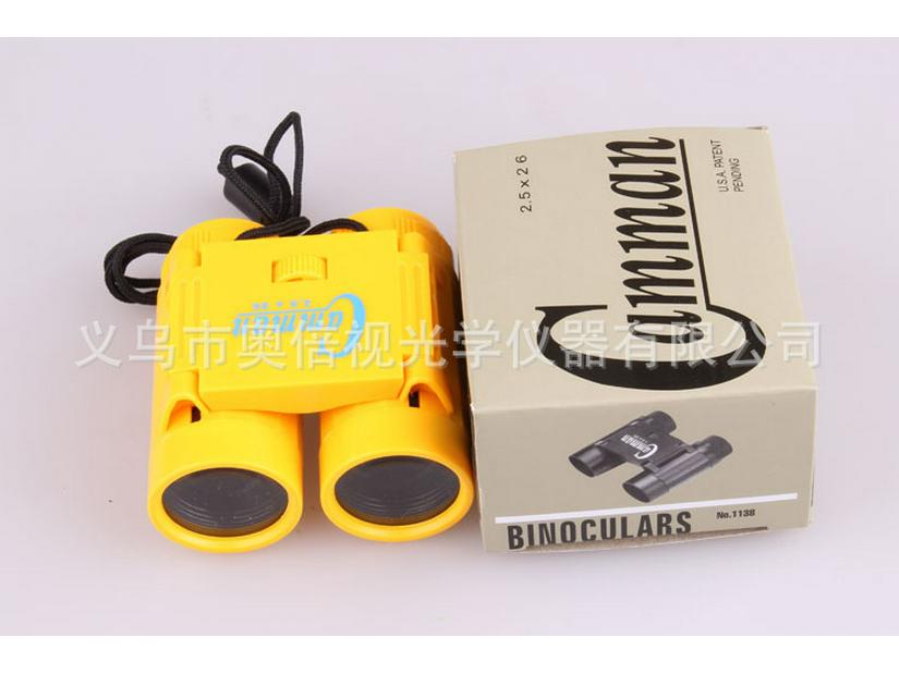 Kids' Wide-Angle Binoculars: Educational Outdoor Toys for Kindergarten