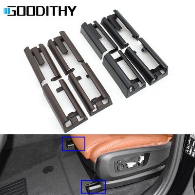 LHD RHD Car Black Moka Front Rear Left Right Seat Slider Track Rail Cover Trim For BMW X5 X6 X7 G05 G06