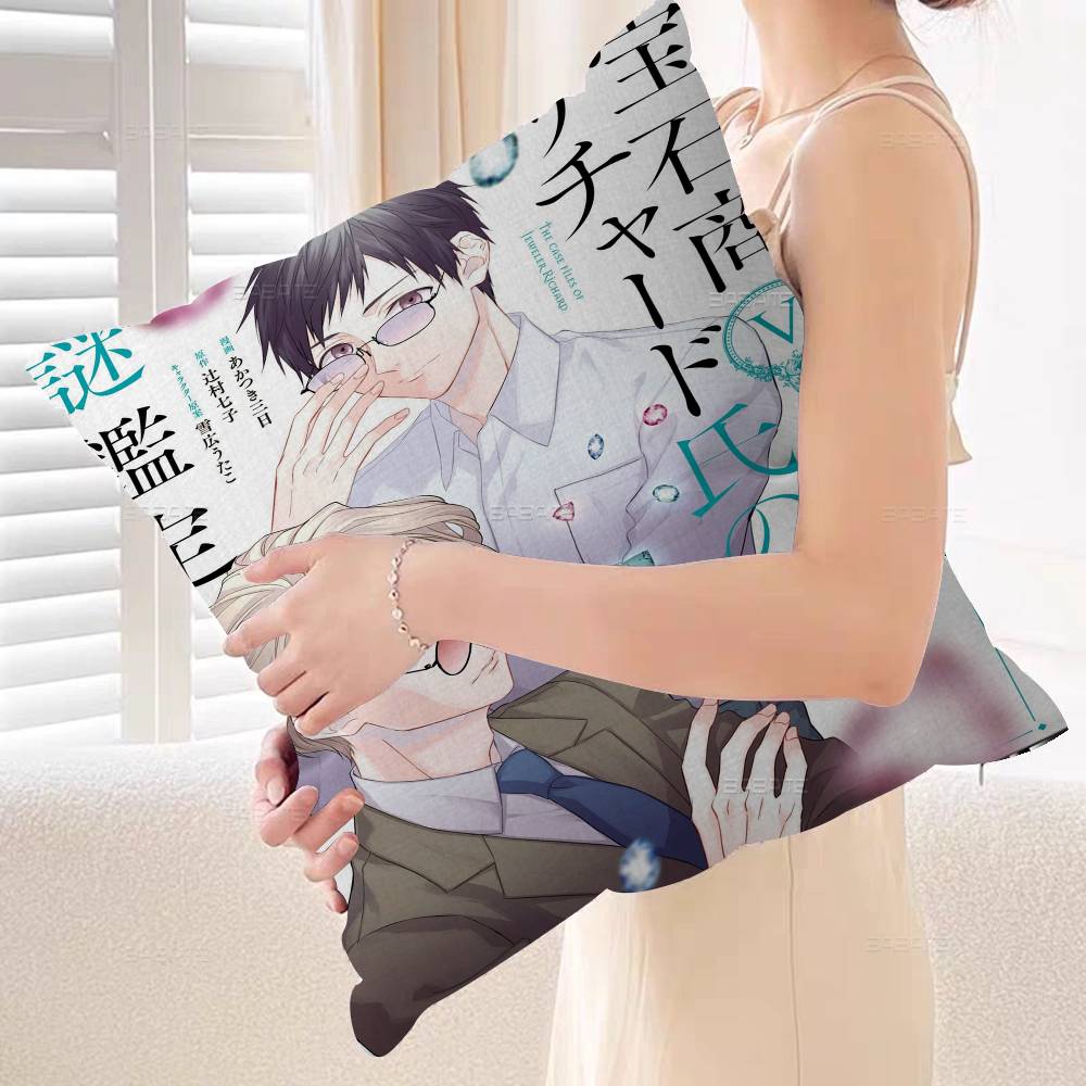 Anime The Case Files of Jeweler Richard Personalized Pillow Cover Kids Bedroom Wild Party Decor Pillowcase kid Birthday
