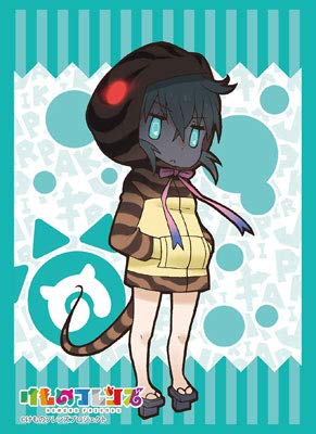 

Bushiroad Sleeve Collection High Grade Kemono Friends Vol.1384 «Tsuchinoko»