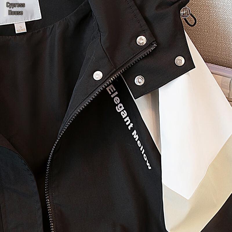 Sishe Women's Patchwork Hooded Jacket