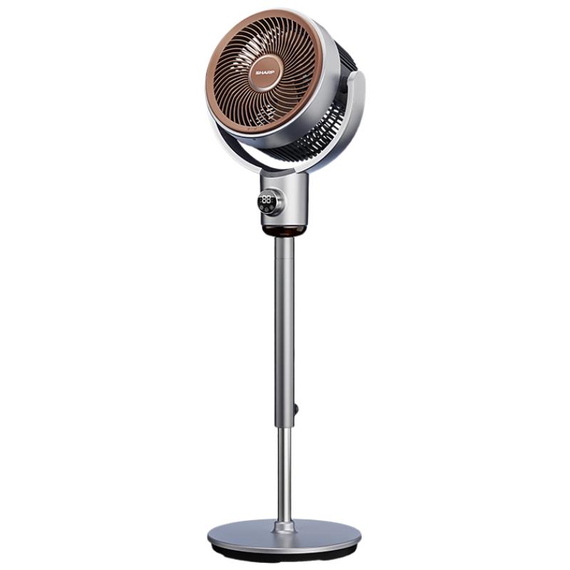 Sharp Feng Jing Ling Air Circulator Fan
