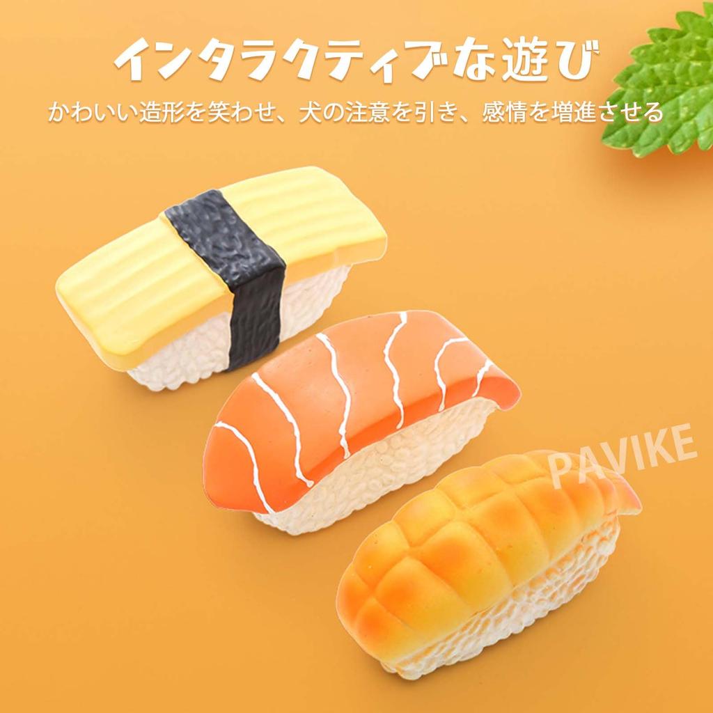 PAVIKE Dog Pet Toys of Rubber Dog Chewing Super Teeth Brushing Training Relieves Lack of Relieves Pet Supplies Toys, Sound-Making (Set 3) Toys, Toys,