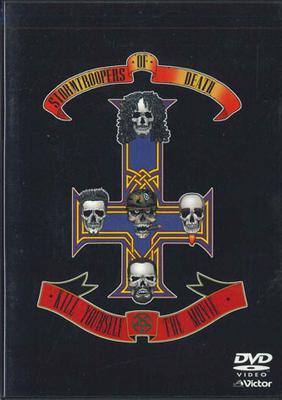 DVD S.O.D. - Kill YOURSELF VIBP6 VICTOR Japan Music Video Used