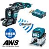Makita Cordless Hammer 40Vmax and Charger Sold Includes HM001GZK (Battery Separately, Case)