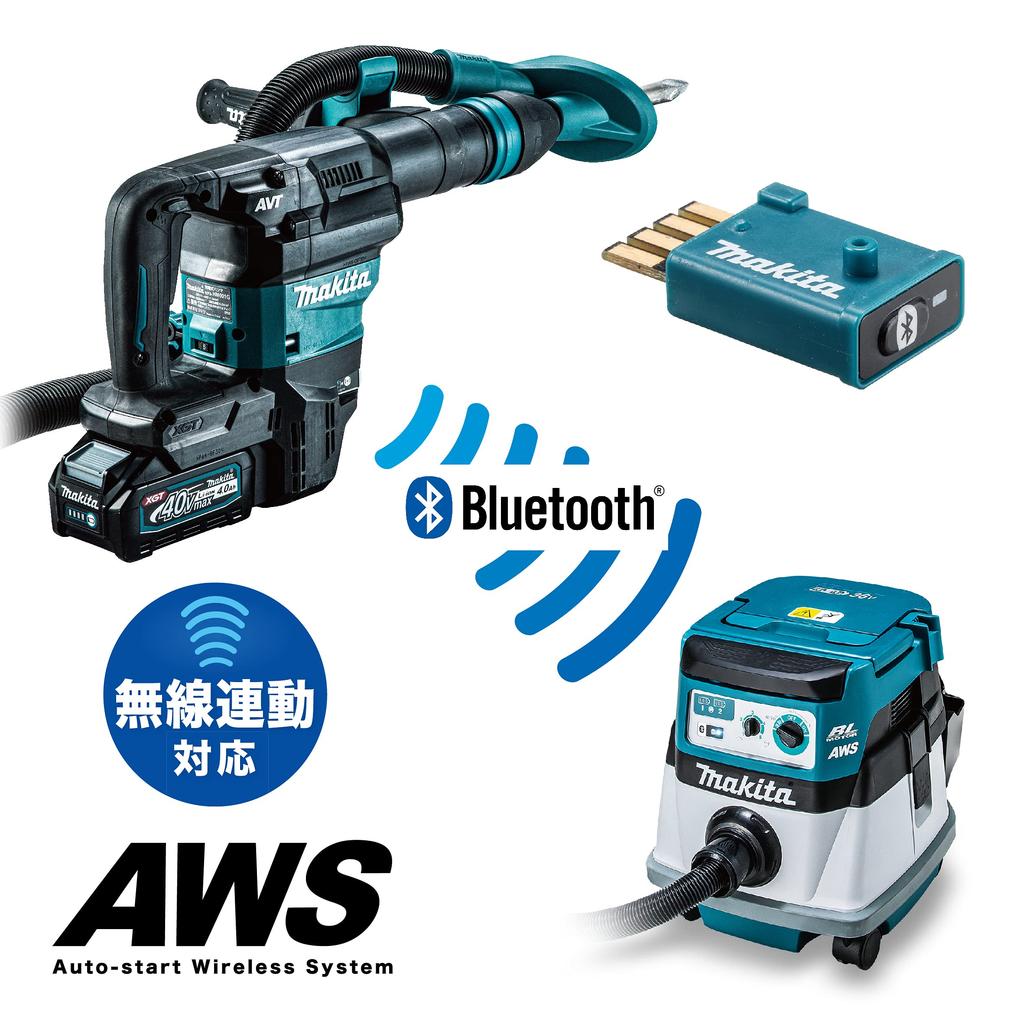Makita Cordless Hammer 40Vmax and Charger Sold Includes HM001GZK (Battery Separately, Case)