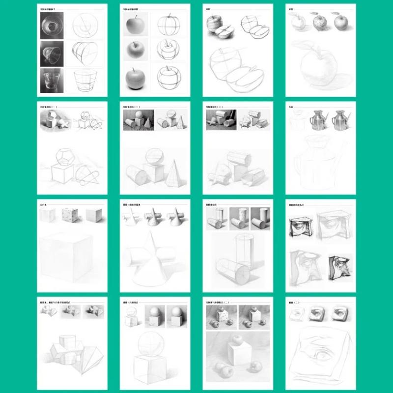 Art Sketching Tutorial Books Tracing Sketch Hand-Painting Technique Gypsum Geometry Plaster Beginner Drawing Paper Practice Book