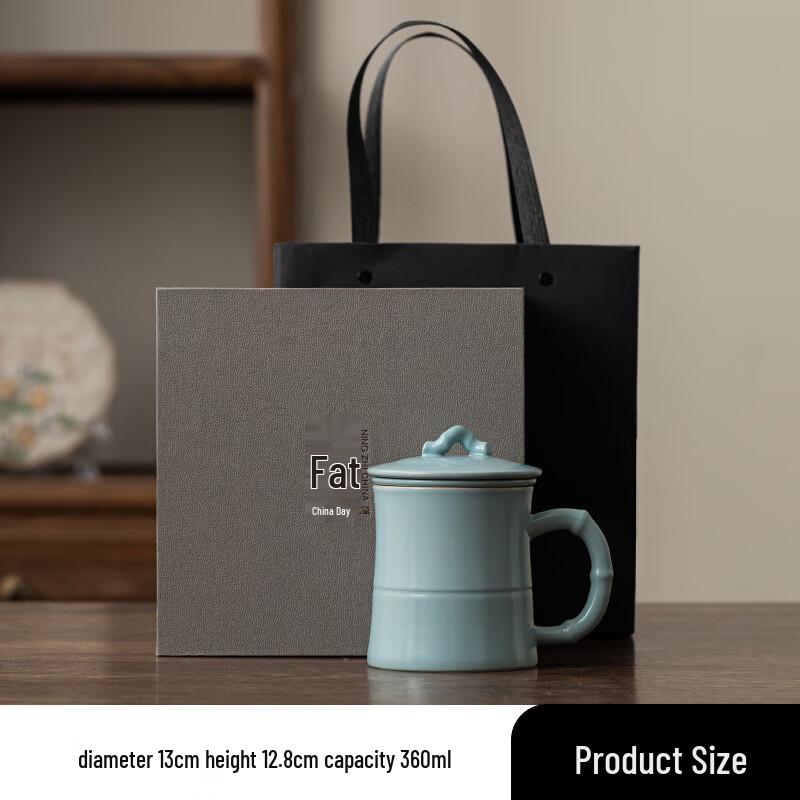Duoli Tianqing Ru Kiln Office Tea Cup